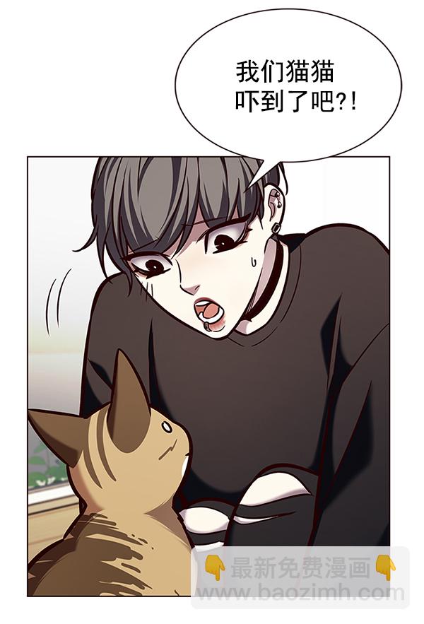 第190话16