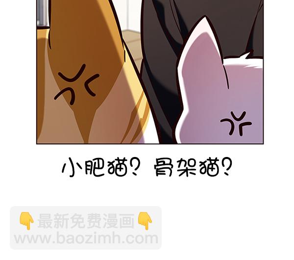 第190话18