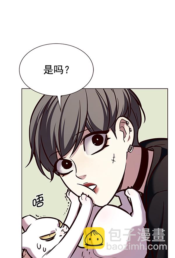 第190话23