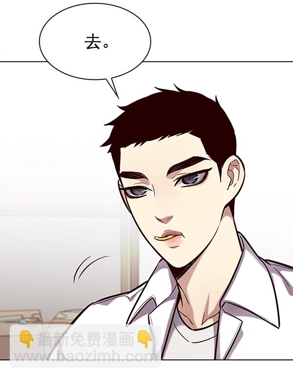 第190话31