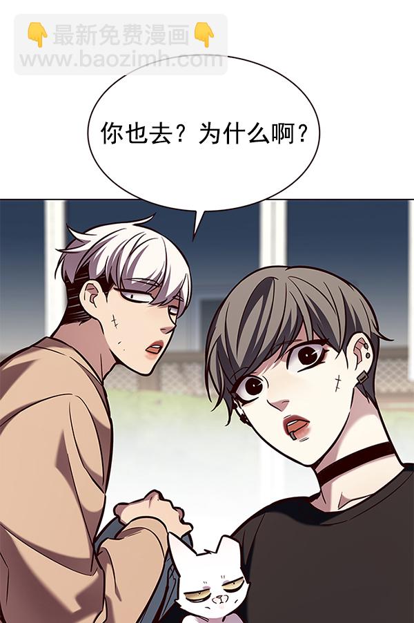第190话32