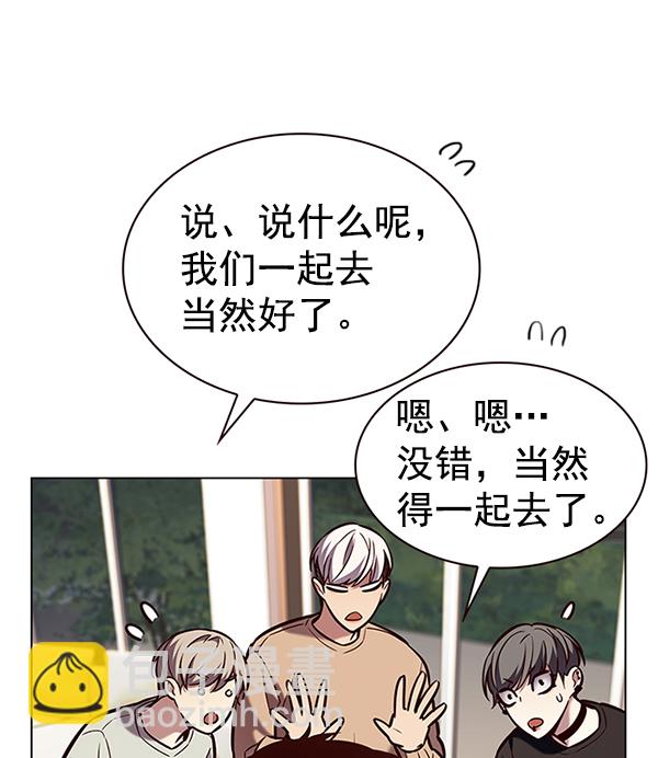 第190话39