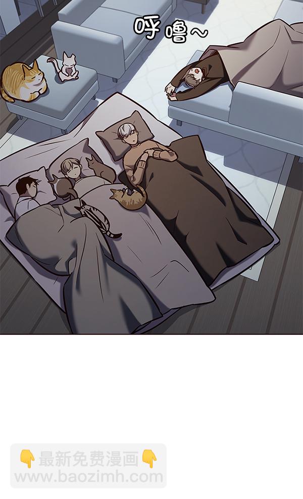 第190话45