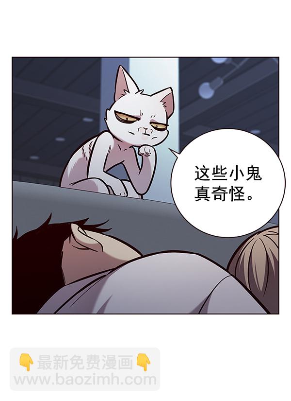 第190话46