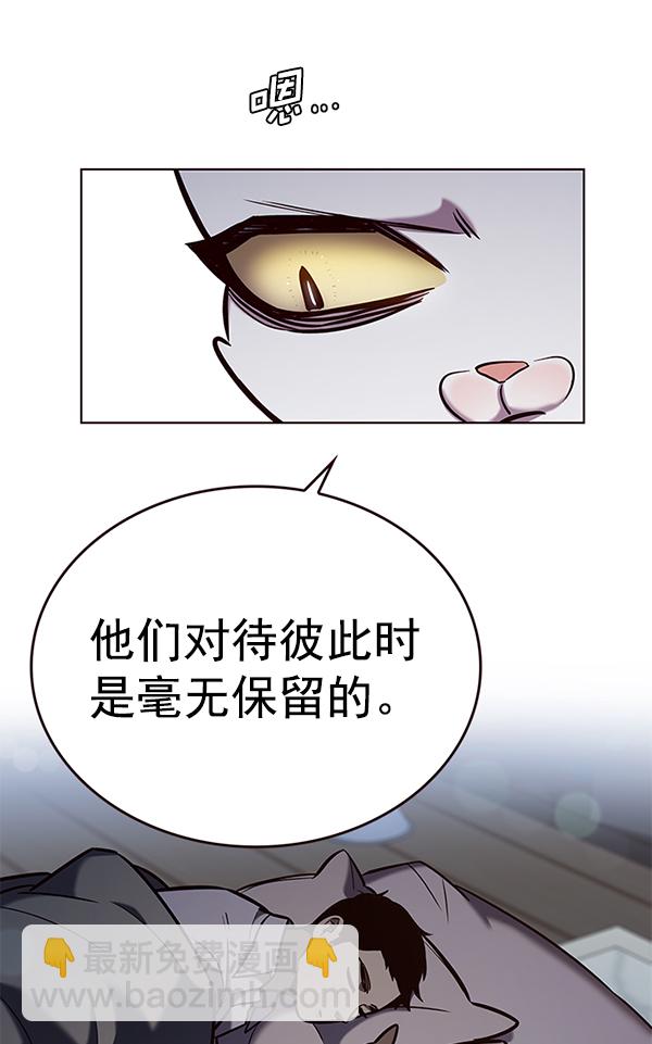 第190话52
