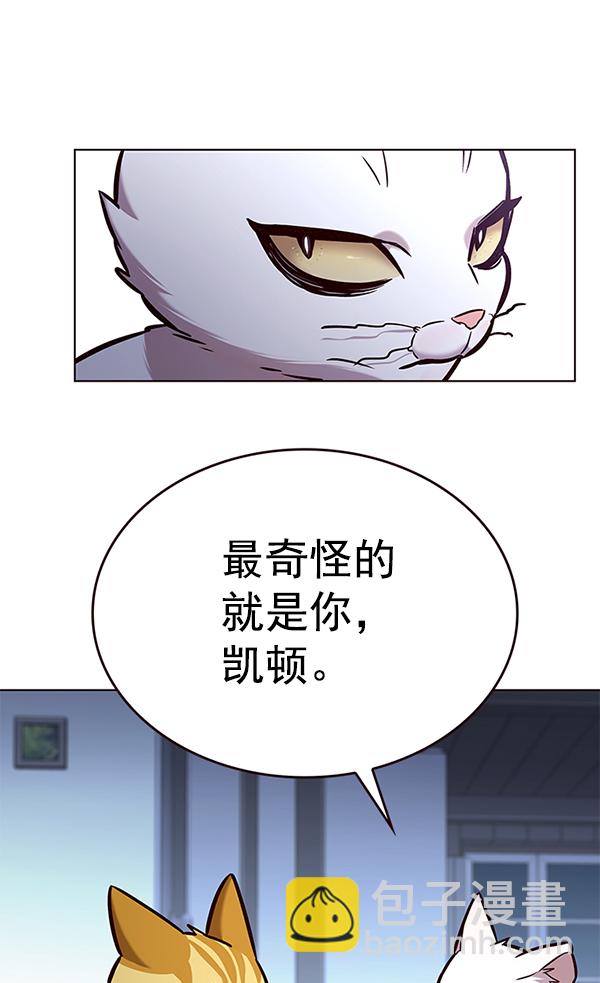 第190话70