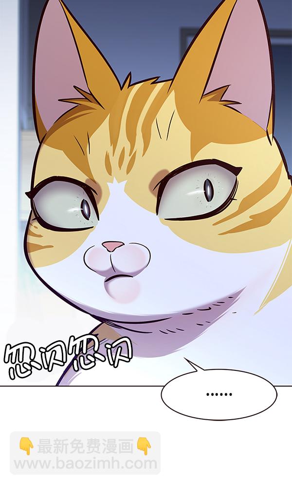 第190话72