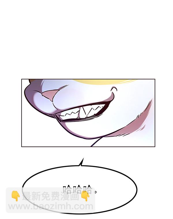 第190话73