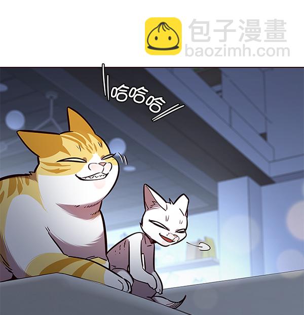 第190话76