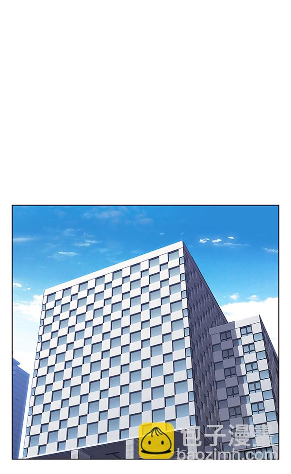 第190话79
