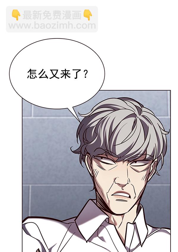 第190话80