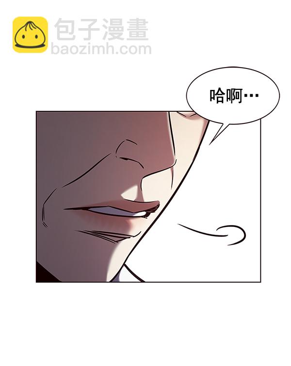 第190话88