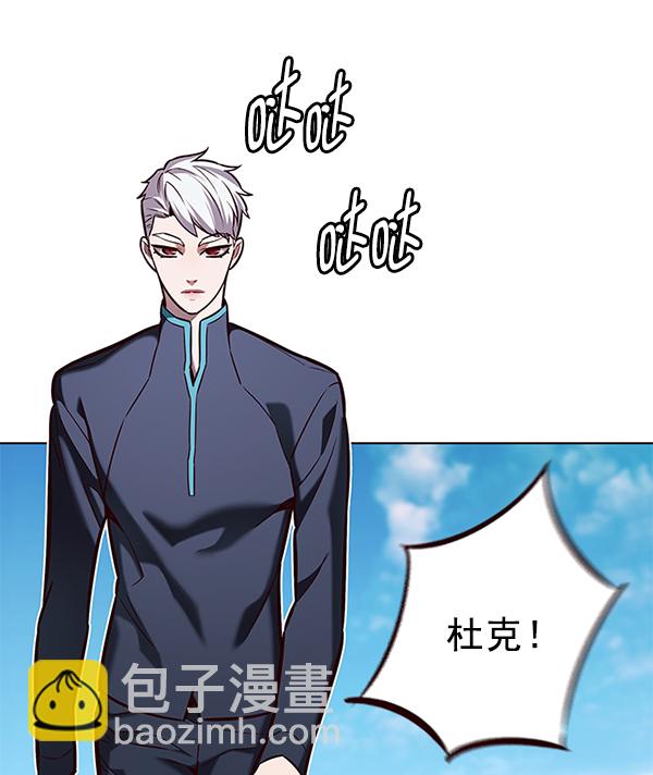 第190话98