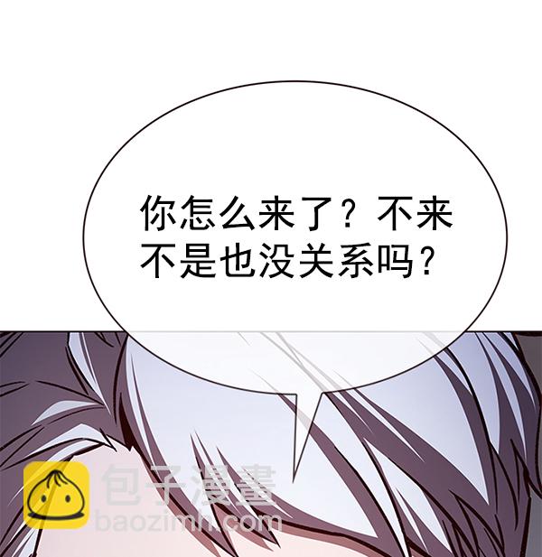 第191话100