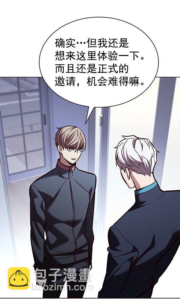 第191话102