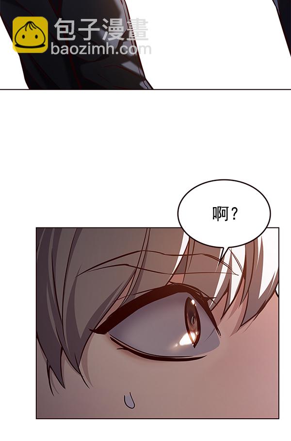 第191话111