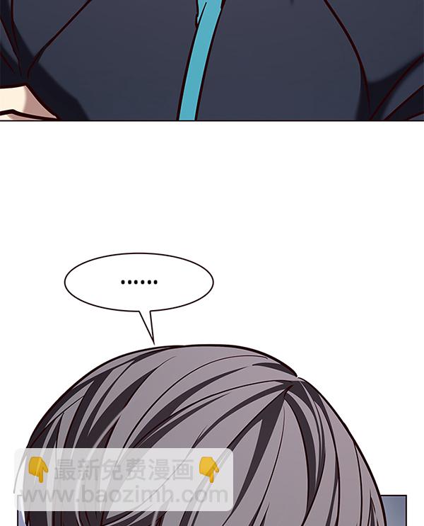 第191话118
