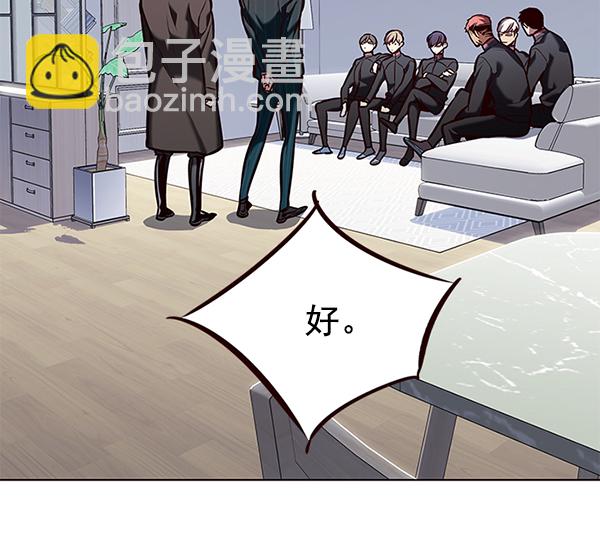 第191话28