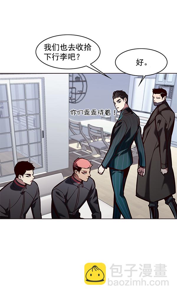 第191话29