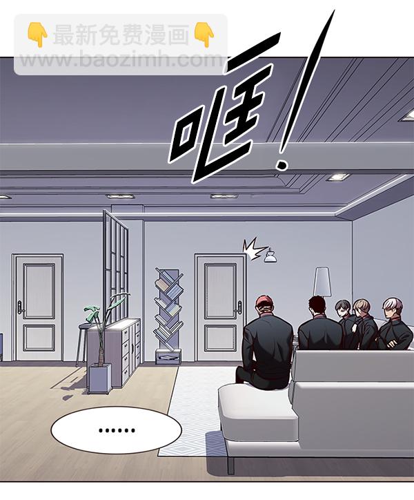 第191话39