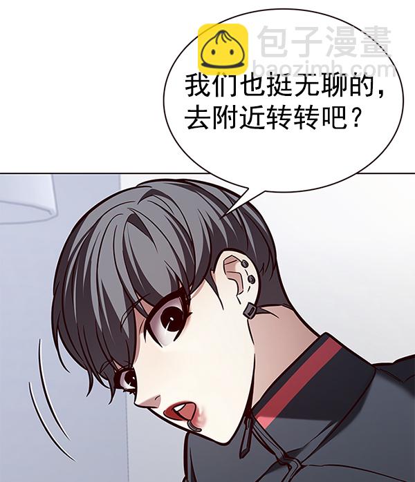 第191话40