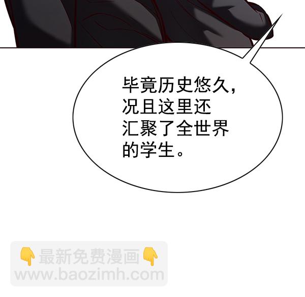 第191话45