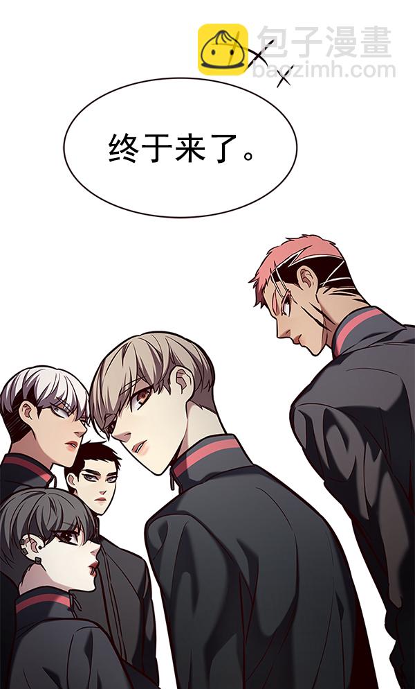 第191话46
