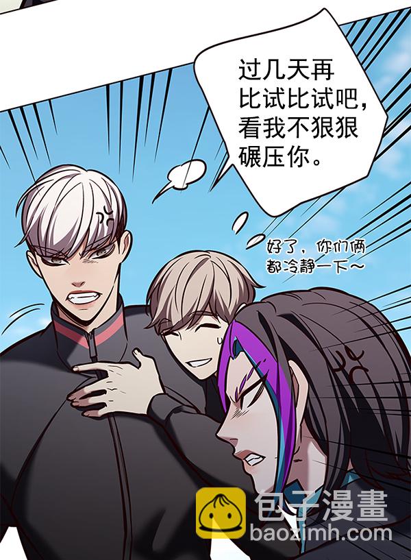 第191话63