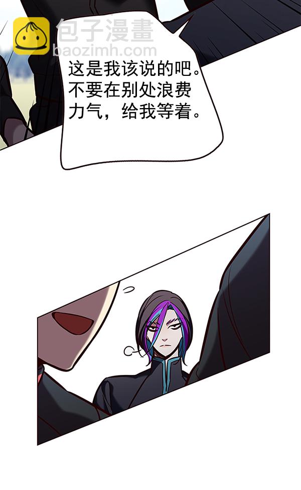 第191话64