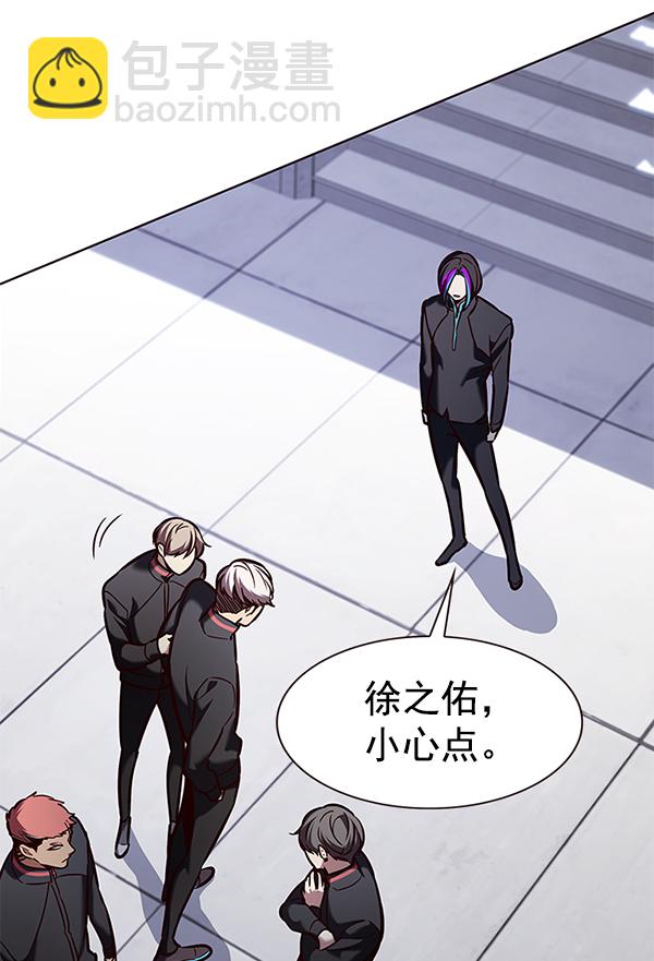 第191话65