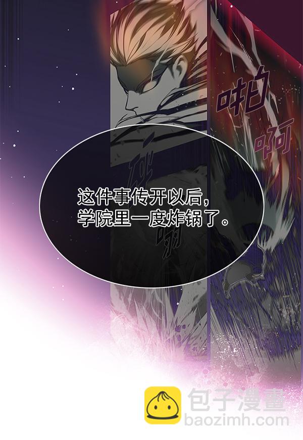 第191话72
