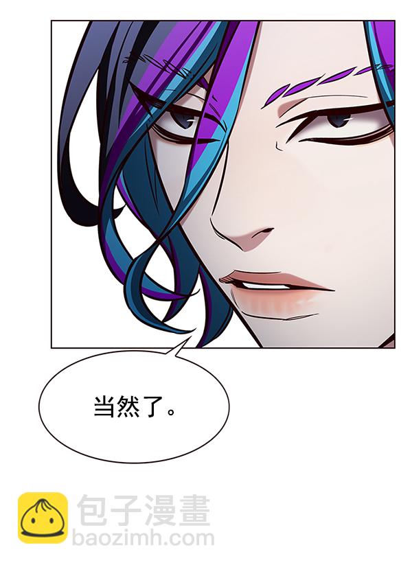 第191话74