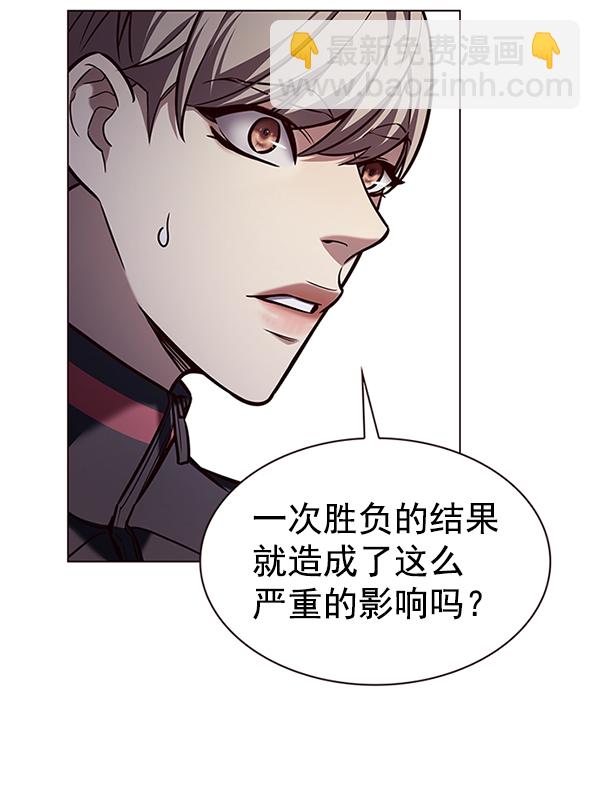 第191话80
