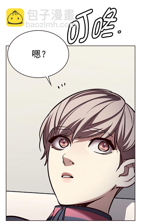 第191话95