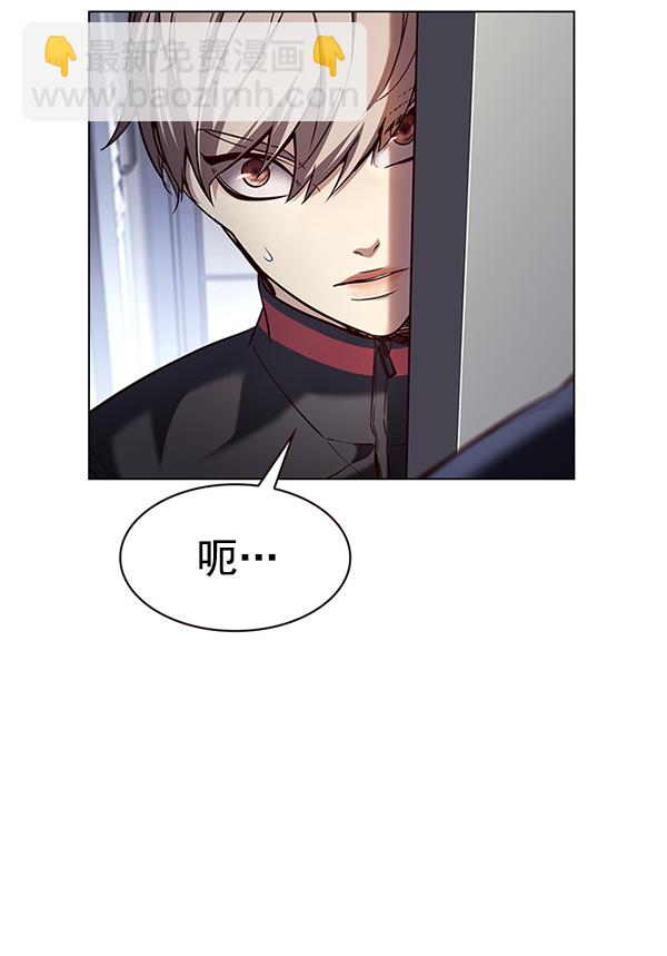 第191话97