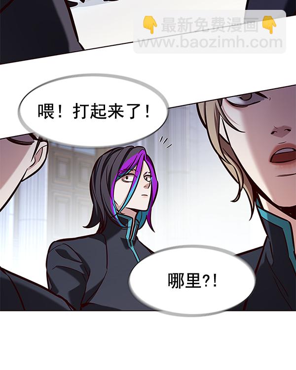 第192话1