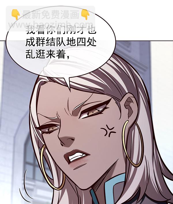 第192话10