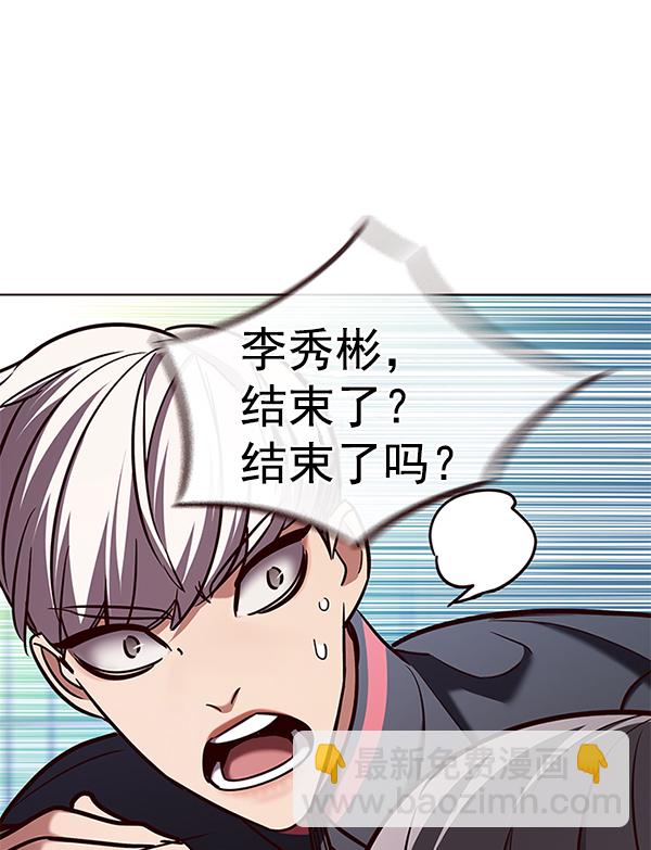 第192话102