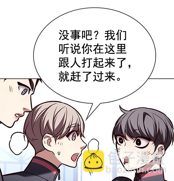 第192话104