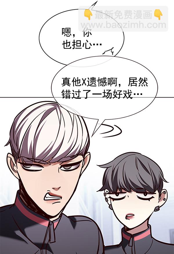 第192话108