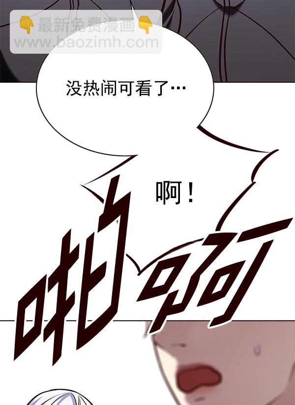 第192话109