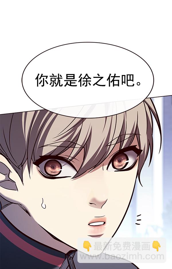 第192话111