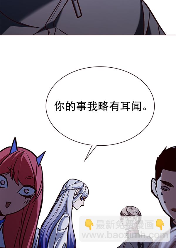 第192话112