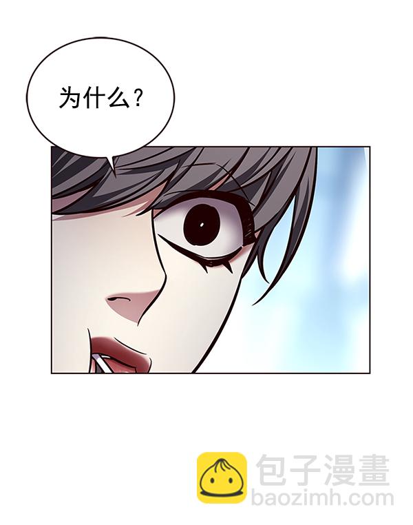 第192话12