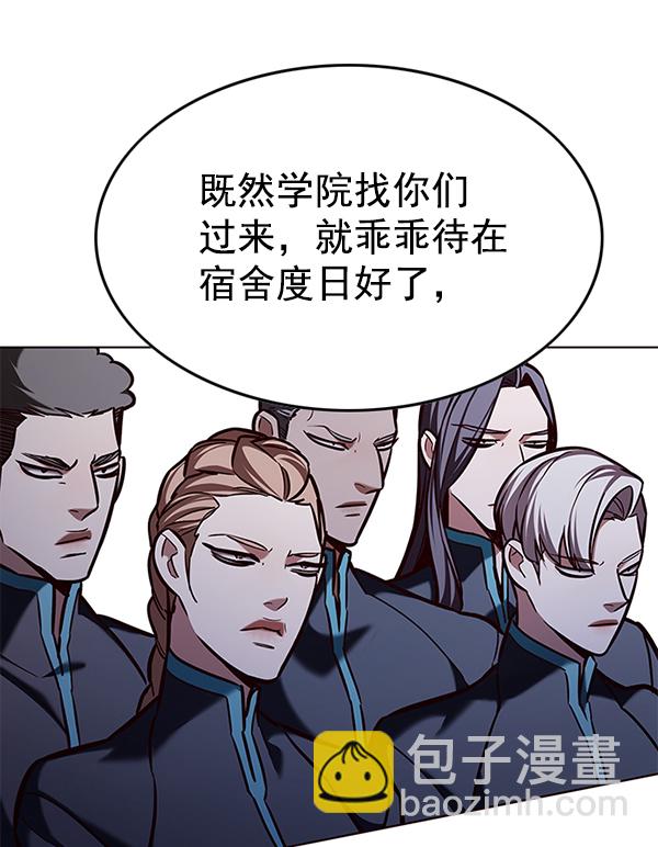 第192话13