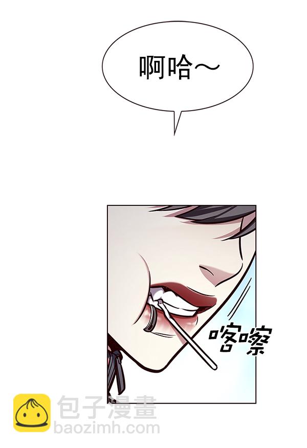 第192话18