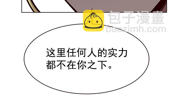 第192话30
