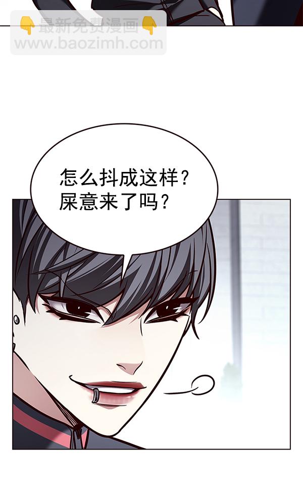 第192话32
