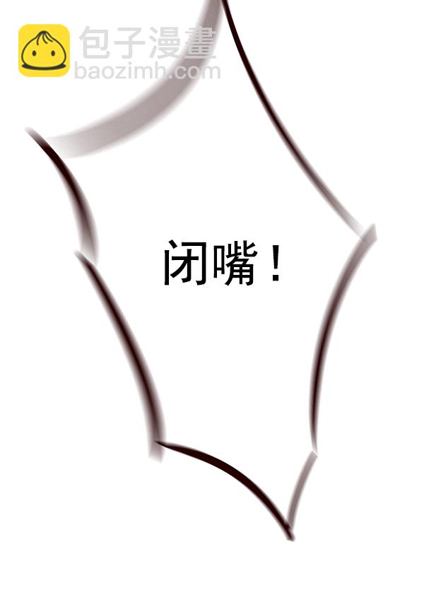 第192话34