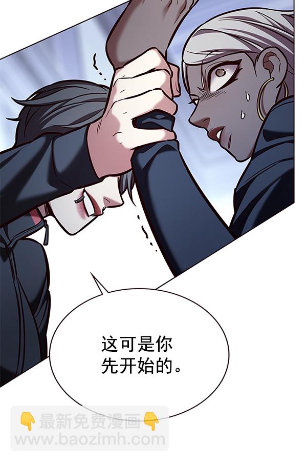 第192话38
